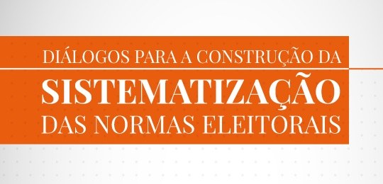 Abertas inscrições para evento de identificação de conflitos normativos