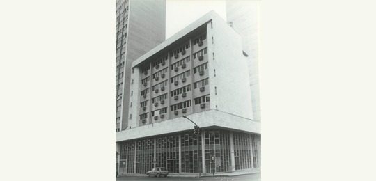 Foto da 5ª Sede do TRE-PR - atual Defensoria Pública