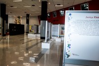 Espaço Cultural Des. Eros Gradowski – Exposição “ TRE, Cidadania e Eleições”