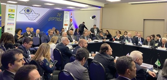 Usina do TRE-PR é destaque da Carta do 76º Encontro do Coptrel